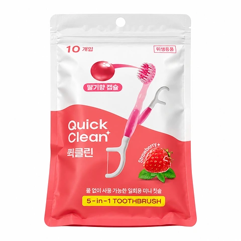 HR MEDICAL QUICK CLEAN 5-IN-1 TOOTHBRUSH STRAWBERRY (10ea)