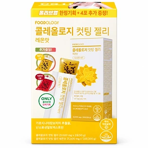 FOODOLOGY COLEOLOGY CUTTING JELLY LEMON OLIVE YOUNG SPECIAL SET (25g×14ea)