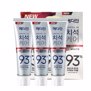 AMORE PACIFIC MEDIAN WHITE 93% (120ml x 3ea)